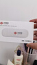 中国联通移动随身wifi6无线网卡免插卡车载随身便携支持5G/4G设备上网路由器流量网卡宽带2026款全国通用 【USB直连款】即插即用-月光白 实拍图