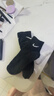 耐克NIKE袜子男子 速干透气篮球袜 短袜三双装SX7677-010黑S 实拍图