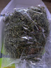 千牛优福芝麻菜250g-500g 新鲜蔬菜沙拉食材 生菜 西餐 火箭菜 新鲜芝麻菜500g 晒单实拍图