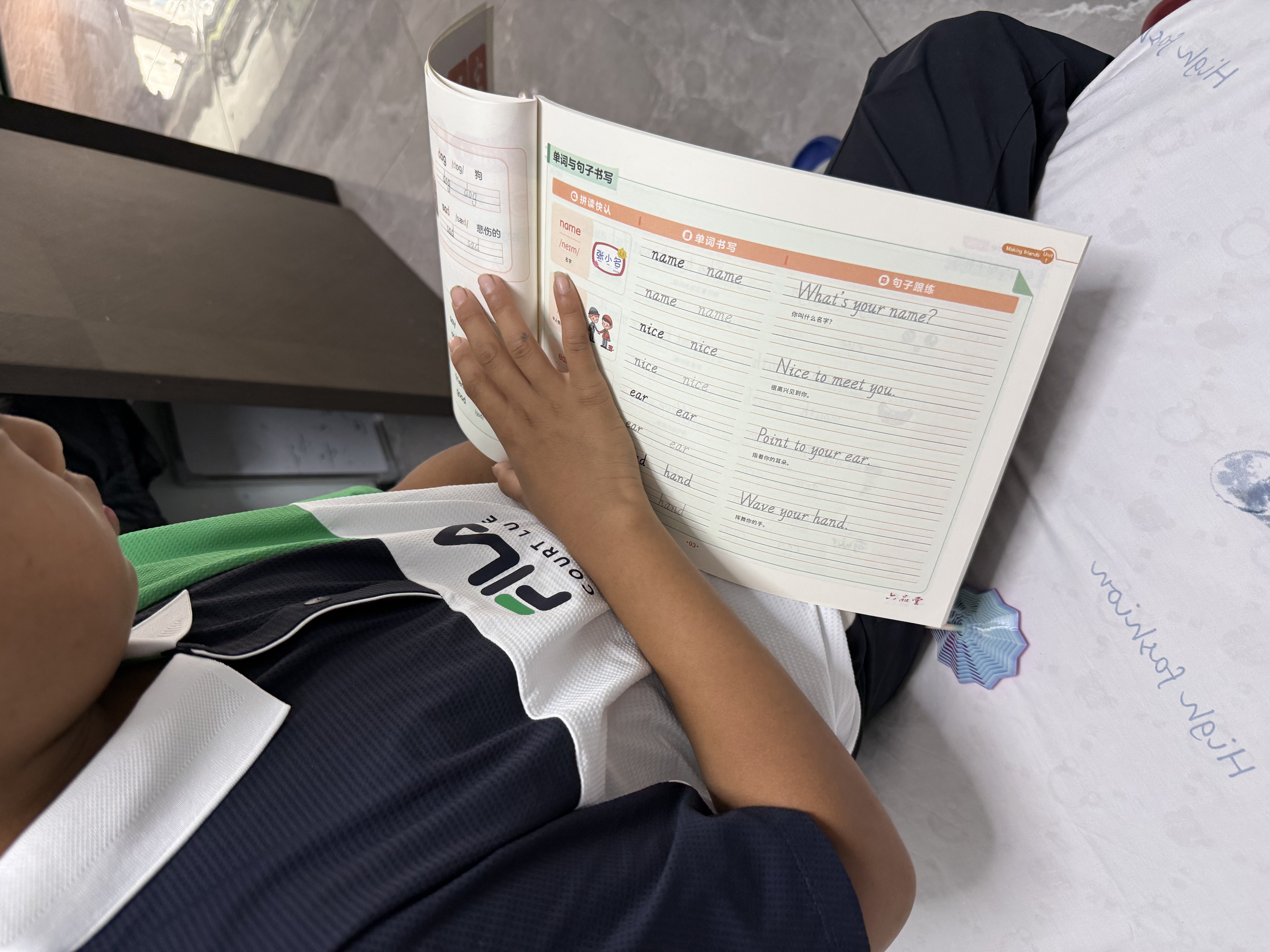 六品堂小学英语字帖衡水体三年级上册人教版同步手写体英语乐写字描红本  实拍图