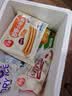 三全中式早餐包点冷冻速食系列 三全上海风味三鲜馄饨150g12只 实拍图