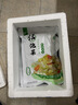 老坛子 活泡菜酸辣白菜1斤 四川泡菜即食凉菜下饭菜圆白菜包菜 实拍图