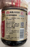 海天 生抽酱油 0添加松茸味极鲜1.9L【特级酱油松茸提鲜】味极鲜系列 实拍图