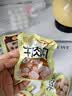 胶缤潮汕牛肉丸即食潮汕特产手打牛肉丸卤味零食下酒菜办公室零食180g 实拍图