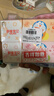 舒客宝贝（sakykids）儿童牙膏牙刷套装含氟防蛀护齿牙膏60g*4支+护齿牙刷*2支2-12岁 实拍图