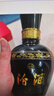 汾酒 蓝汾 清香型白酒 53度475ml*2瓶 (53度仿蓝瓷)礼盒装 实拍图