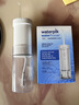 洁碧（Waterpik）冲牙器水牙线GS7-1便携式电动洁牙机手持式洗牙器家用立式预防牙结石正畸全身水洗 送母亲节礼物 GS7珍珠白【伸缩便携款】 10支喷头 实拍图