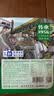 德州扒鸡山东特产刚出锅鲜扒鸡配料表干净1956五香味600g源头直发 实拍图