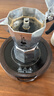 比乐蒂（Bialetti）经典单阀4杯份摩卡壶咖啡壶户外露营便携手冲咖啡机 实拍图
