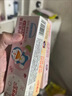 舒客宝贝（sakykids）儿童牙膏牙刷套装含氟防蛀护齿牙膏60g*4支+护齿牙刷*2支2-12岁 实拍图