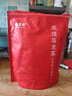 福茗源台湾冻顶乌龙茶叶 2026新茶高山茶冷泡茶叶自己喝口粮茶袋装500g 实拍图