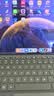 HUAWEI MatePad Pro 13.2英寸2025典藏版华为平板电脑OLED柔性屏学习办公创作16+1TB SIM卡版 砚黑 套装 实拍图