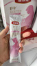 伊利金领冠舒孕孕产妇奶粉400g*1盒 DHA/叶酸/钙/铁/锌/燕窝酸/含糖 实拍图