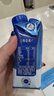 蒙牛特仑苏嗨MILK 0乳糖牛奶梦幻盖 200mL*10瓶 部分地区3月产 实拍图