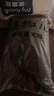 麦富迪狗粮 藻趣儿狗粮成犬粮牛肉螺旋藻 均衡营养15kg/30斤 实拍图