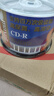 麦克赛尔（Maxell）CD-R光盘 刻录盘 光碟 空白光盘 Audio专业音乐盘 40-48速700M台产 桶装50片 实拍图