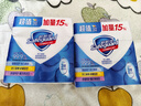 舒肤佳香皂115g*3块皂(纯白+柠檬+薰衣草)99.9%除菌沐浴皂 新旧包装随机 实拍图