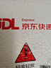 仆旅汽车补漆笔车漆修复自喷漆划痕修复神器专用白色比亚迪大众车通用 实拍图