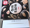 川秀进口30菌酸奶发酵菌酸奶粉酸奶机酸奶菌粉发酵剂 1g*30袋干噎酸奶 实拍图