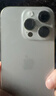 品胜 适用苹果16Pro手机壳iPhone16Pro保护套简约透明 防摔抗指纹耐磨超薄超透网红软边 透明 实拍图