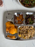 今万福304不锈钢餐盘饭盒分格 快餐盘学生餐盒 六格350g 洗碗机可用 实拍图