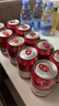 百威啤酒mini红罐淡色拉格255ml*24小罐整箱装京东自营喜酒踏春送礼 实拍图