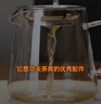 特厚耐热玻璃公道杯不锈钢茶漏套装大号分茶加厚耐高温茶具配件 茶漏+直身公杯 450ml 1只 实拍图