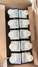 蒙牛特仑苏嗨Milk脱脂纯牛奶250ml*10盒 0脂肪 精美京绣送礼盒装 实拍图