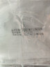 海氏海诺无菌医用外科纱布块 换药包脱脂棉纱布网绷带10*10cm 2片*50袋 实拍图
