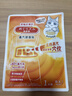 花王（KAO）蒸汽腰腹贴（撒娇猫猫款）4片装 艾草暖宫贴热敷暖腰贴520献礼 实拍图