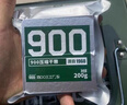 900压缩饼干代餐饱腹口粮高能零食抗饿食品应急储备干粮4kg 国际金奖 实拍图