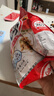 卡乐比（Calbee）即食燕麦片 原味水果麦片600g 日本进口非油炸 营养代餐早餐零食 实拍图