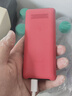 飞利浦（PHILIPS）E536 老年人手机4G全网通新款老年机超长待机大字体大声音中小学生老人专用备用按键功能机 绚丽红 实拍图