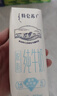 蒙牛【新鲜日期】特仑苏纯牛奶250ml*16盒 家庭早餐 送礼盒装 实拍图