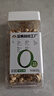 天虹牌800g原味大颗粒美国开心果罐装每日坚果炒货休闲孕妇零食干果 实拍图