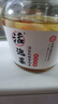 老坛子爽口什锦600g 四川什锦东坡泡菜开味菜酸辣下饭菜凉菜 实拍图