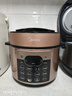 美的（Midea）【价保618】电压力锅蒸煮多功能一体高压锅双胆电饭煲5L家用4-6人智能开盖煮电饭锅MY-YL50Q3-451 实拍图