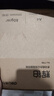 得力（deli）辉铂A4打印纸 80g500张单包复印纸 进口原纸 双面加厚草稿纸 打印作业 书写绘画 7786【品质升级】 实拍图