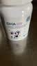 澳乐乳（OZ Good Dairy）DHA藻油婴幼儿宝宝儿童青少年DHA100mg 0-6岁以上【90粒*3瓶】 实拍图