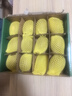 佳沛（zespri）新西兰 阳光金奇异果12粒特大果单果124-146g 猕猴桃水果礼盒 实拍图