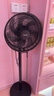 美的（Midea）【超级单品】七叶轻音立式电风扇家用柔风落地扇台式桌面小型风扇大风量节能摇头宿舍电扇 SAF30AB 实拍图
