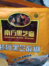 南方黑芝麻 核桃黑芝麻糊600g 五谷粉健身代餐【新老包装随机发货】 实拍图