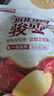 三只松鼠和田大枣一级骏枣1000g 红枣新疆特产国标一级蜜饯果干休闲零食 实拍图