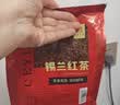三隐 锡兰红茶奶茶专用红茶粉500g手打柠檬红茶斯里兰卡港式原材料 实拍图