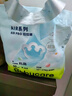 babycareAir pro拉拉裤夏季超薄透气尿不湿宝宝尿片bbc婴儿尿布迷你便捷装 纸尿裤-XL码 1包 20片 【12-17kg】 实拍图