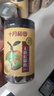 十月稻田 桂圆肉 425g 去壳无核桂圆干 无添加 煲汤泡水补气血 红枣枸杞 实拍图