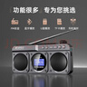 山水（SANSUI）M32老人收音机老年人充电插卡音乐播放器迷你小音箱便携式随身听FM调频广播音响蓝牙音箱 灰色 实拍图