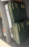 得力（deli）辉铂A4打印纸 80g500张*5包一箱 双面加厚 顺滑打印复印纸 整箱2500张7787【品质升级】 实拍图