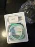 毕亚兹适用30W氮化镓苹果充电器套装PD20W快充头Type-C数据线iPhone17/16/15ProMax华为小米ipad平板手机 实拍图
