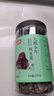 富昌无根小片黑木耳200g/罐 秋木耳肉厚无根小秋耳 火锅食材煲汤材料 实拍图